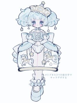 1girl bare_shoulders blue_dress blue_eyes blue_hair blue_shoes blush closed_mouth commentary dress full_body hashtag hat highres leotard long_sleeves looking_at_viewer off-shoulder_dress off_shoulder original own_hands_together shoes short_hair simple_background solo standing symbol-only_commentary thick_eyebrows three_emoji_challenge upache white_background white_hat white_leotard