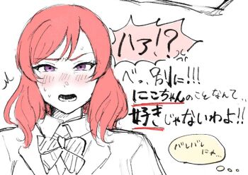 Rule 34 | 1girl, blazer, blush, bow, bowtie, collared shirt, commentary request, diagonal-striped bow, diagonal-striped bowtie, diagonal-striped clothes, embarrassed, implied yuri, jacket, looking at viewer, love live!, love live! school idol project, medium hair, nervous sweating, nishikino maki, nose blush, omo (moche moche92), open mouth, otonokizaka school uniform, purple eyes, red hair, school uniform, shirt, solo, speech bubble, striped bow, striped bowtie, striped clothes, sweat, thought bubble, translation request, tsundere, winter uniform