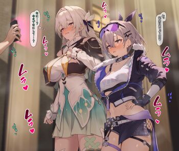 1boy 2girls absurdres black_gloves black_hairband black_jacket black_ribbon black_shorts blush breasts commentary_request crossed_bangs drill_hair eyewear_on_head firefly_(honkai:_star_rail) gloves grey_eyes grey_hair hair_between_eyes hair_intakes hair_ribbon hairband hand_on_own_hip highres holding holding_phone honkai:_star_rail honkai_(series) jacket large_breasts large_variant_set long_hair long_sleeves medium_breasts midriff multiple_girls paid_reward_available phone purple_eyes ribbon shirotategosha shirt shorts silver_wolf_(honkai:_star_rail) speech_bubble standing stomach sunglasses thigh_strap thighs thought_bubble translation_request variant_set white_hair white_shirt