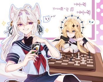 2girls absurdres animal_ear_fluff animal_ears aqua_eyes bell black_gloves black_leotard black_ribbon black_thighhighs blonde_hair blue_outline blue_sailor_collar blue_skirt board_game breast_rest breasts breasts_on_table card cat_ears cat_girl cat_tail chess chess_piece closed_mouth collared_shirt commentary commission elbows_on_table english_commentary equation eyelashes filian_(vtuber) fingerless_gloves fingernails gloves grin hair_bell hair_between_eyes hair_intakes hair_ornament hair_ribbon halo highres holding holding_card indie_virtual_youtuber kaneko_lumi kaneko_lumi_(3rd_costume) leotard leotard_under_clothes long_hair multiple_girls nail_polish neckerchief outline paw_chie phase_connect ponytail purple_eyes purple_nails red_neckerchief ribbon rindo_(vrchat) sailor_collar school_uniform second-party_source serafuku shirt short_sleeves single_fingerless_glove single_glove sitting skirt smile speech_bubble star_(symbol) star_hair_ornament table tail teeth thighhighs thought_bubble underboob uno_(game) v-shaped_eyebrows virtual_youtuber white_hair white_outline white_shirt wooden_table