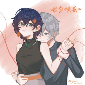 1boy 1girl belle_(zenless_zone_zero) black_shirt blue_eyes blue_hair brother_and_sister closed_mouth earrings grey_hair highres holding_another&#039;s_wrist hug hug_from_behind incest jewelry long_sleeves moyaoyaoyaoyao_r shirt short_hair siblings sleeveless sleeveless_shirt smile translation_request turtleneck turtleneck_shirt wise_(zenless_zone_zero) zenless_zone_zero