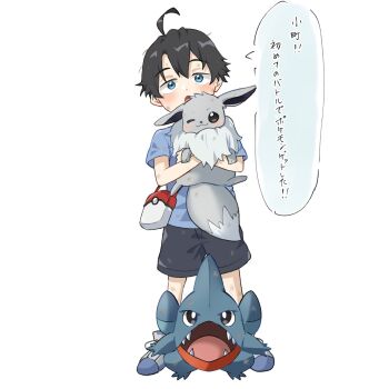 1boy ahoge alternate_color bag black_hair black_shorts blue_eyes blue_shirt commentary_request dirty dirty_face eevee gen_1_pokemon gen_4_pokemon gible highres light_(lightpicture33) nintendo official_alternate_color original poke_ball pokemon pokemon_(creature) shiny_pokemon shirt shoes short_hair shorts shoulder_bag sneakers translation_request white_background