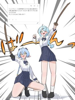 2girls absurdres ahoge alternate_costume animal_ears black_gloves black_shoes blue_bow blue_bowtie blue_eyes blue_hair blue_horns blue_skirt blush bow bowtie braid braided_ponytail commentary_request crossed_bangs emphasis_lines flower_hairpin full_body gloves goat_ears goat_girl goat_horns hair_between_eyes highres holding holding_sword holding_weapon horns kesiutu long_hair looking_at_viewer lucia_elowen multiple_girls on_one_knee one_eye_closed open_mouth pointy_ears school_uniform seed_(zenless_zone_zero) shirt shoes simple_background single_glove skirt socks standing sword twin_braids weapon white_background white_shirt white_socks wooden_sword yellow_eyes zenless_zone_zero