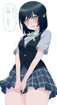 1girl black_hair black_vest blue_shirt blue_skirt blush bob_cut collared_shirt commentary_request cowboy_shot cream_(nipakupa) dress_shirt fang love_live! love_live!_nijigasaki_high_school_idol_club mifune_shioriko miniskirt neck_ribbon nijigasaki_school_uniform open_mouth plaid_clothes plaid_skirt pleated_skirt ribbon school_uniform shirt short_hair short_sleeves simple_background skirt solo summer_uniform swept_bangs trembling v_arms vest white_background yellow_eyes yellow_ribbon