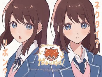 >_< 1boy 1girl akehoshi_subaru animal_ears antenna_hair anzu_(ensemble_stars!) blazer blue_bow blue_eyes blue_jacket blue_necktie blush bow brown_hair closed_mouth commentary dotted_background ensemble_stars! hair_between_eyes highres jacket looking_at_viewer medium_hair multiple_views necktie open_clothes open_jacket open_mouth orange_hair pink_sweater_vest school_uniform sweater_vest translation_request white_background yumenosaki_school_uniform zii72u