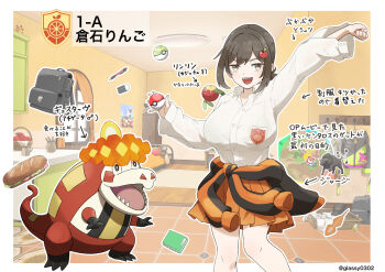 1girl absurdres apple_hair_ornament applin arrow_(symbol) backpack bag basket bed black_bag black_eyes border bread breast_pocket breasts bright_pupils brown_hair buzzwole character_doll clenched_hand clothes_around_waist collared_shirt commentary_request counter cowboy_shot crocalor cup curtains dedenne doll eraser fangs food food-themed_hair_ornament gen_1_pokemon gen_6_pokemon gen_7_pokemon gen_8_pokemon gimmighoul gimmighoul_(roaming) glassy0302 grey_eyes hair_ornament highres holding holding_poke_ball indoors kuraishi_ringo_(glassy0302) lettuce long_sleeves lower_teeth_only mars_symbol mug naranja_academy_(emblem) naranja_academy_school_uniform nintendo nostrils notebook open_mouth orange_skirt original outline paldean_tauros paldean_tauros_(combat_breed) pen pocket poke_ball poke_ball_(basic) pokemon pokemon_(creature) pokemon_scarlet_and_violet poster_(object) sandwich school_uniform sharp_teeth shirt short_hair sidelocks skirt smile stuffed_toy submarine_sandwich tauros teeth translation_request twitter_username ultra_beast upper_teeth_only ursaluna white_border white_outline white_pupils white_shirt window
