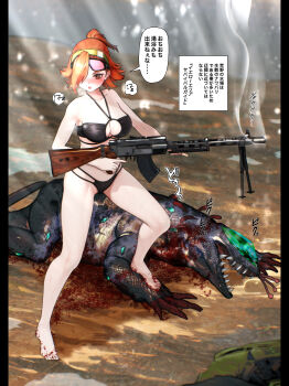 1girl :o absurdres alternate_breast_size_(smaller) balthilde_(girls&#039;_frontline_2) bikini black_bikini blood blood_on_feet blush breasts center_opening circle_cutout cleavage commentary_request corpse full_body girls&#039;_frontline girls&#039;_frontline_2:_exilium gun hair_over_one_eye highres holding holding_gun holding_weapon large_breasts legs_apart machine_gun medium_breasts medium_hair meimushi mole mole_under_eye monster multi-strapped_bikini_bottom orange_eyes orange_hair ponytail solo standing standing_on_object swimsuit translation_request weapon welding_goggles wet