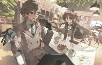 Rule 34 | 1boy, 1girl, absurdres, akechi gorou, black bow, black bowtie, black gloves, black jacket, black pants, black skirt, bow, bowtie, brown eyes, brown hair, brown jacket, collared shirt, commission, cup, food, gloves, highres, holding, holding notebook, indoors, jacket, long hair, long sleeves, maratang, mug, notebook, one eye closed, open mouth, original, pants, pen, persona, persona 5, red eyes, school uniform, shirt, short hair, short twintails, shuujin academy school uniform, skirt, table, tablet pc, twintails, very long hair, white shirt, window