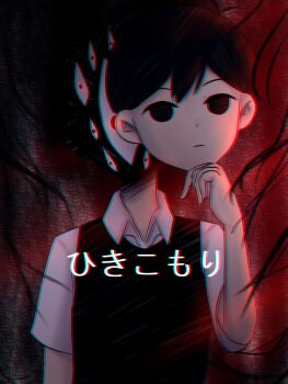 1boy absurdres antenna_hair black_eyes black_hair black_sweater_vest chromatic_aberration closed_mouth collared_shirt commentary double-parted_bangs dual_persona emergencysundae english_commentary hair_between_eyes highres holding holding_mask mask omori omori_(omori) shirt short_hair short_sleeves solo sunny_(omori) sweater_vest translated upper_body white_shirt