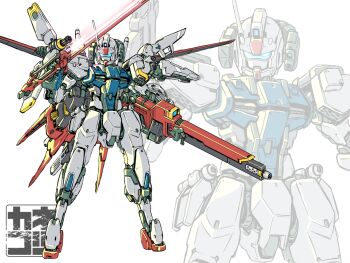 antennae assault_visor beam_rifle blue_eyes commentary_request dagger_l email_address energy_gun energy_sword energy_weapon full_body fusion gatling_gun glowing glowing_eyes gun gundam gundam_seed gundam_seed_destiny kaneko_tsukasa md5_mismatch mecha mecha_focus mobile_suit no_humans perfect_dagger_l radio_antenna redesign robot science_fiction shield solo striker_pack_(gundam) sword weapon white_background