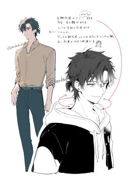 1boy antenna_hair arrow_(symbol) belt black_belt black_hair black_jacket black_pants brown_shirt cheng_xiaoshi closed_mouth collared_shirt commentary_request denim drawstring hood hood_down hoodie jacket looking_at_viewer male_focus multicolored_jacket multiple_views pants partially_colored ponytail shiguang_dailiren shirt short_hair short_ponytail short_sleeves simple_background sleeves_rolled_up smile standing twitter_username two-tone_jacket white_background yoakedaxyx