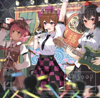 Rule 34 | 3girls, absurdres, animal ears, bird ears, black skirt, blurry, blush, breasts, brown dress, brown eyes, brown hair, checkered clothes, checkered skirt, chinese commentary, closed mouth, collared shirt, commentary request, commission, concert, daruma doll, depth of field, dress, frilled shirt collar, frilled skirt, frills, gloves, glowstick, guitar, hand on own hip, hat, highres, himekaidou hatate, holding, holding microphone, instrument, long sleeves, looking at viewer, medium breasts, microphone, multiple girls, music, mystia lorelei, no wings, open mouth, people, pink hair, playing guitar, playing instrument, pointy ears, pom pom (clothes), puffy short sleeves, puffy sleeves, purple hat, purple skirt, red eyes, red hat, resoap, shameimaru aya, shirt, short sleeves, singing, skirt, small breasts, smile, stage, stage lights, tokin hat, too many watermarks, touhou, twintails, two-tone skirt, watermark, white gloves, white shirt, winged hat