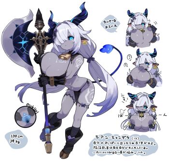 1girl axe battle_axe bell bikini bikini_top_only black_bikini black_loincloth black_sclera blue_eyes body_markings breast_sucking breasts cleavage colored_sclera colored_skin commentary_request cowbell demon_girl grey_hair grey_skin hair_over_one_eye highres holding holding_axe hooves horizontal_pupils horns huge_breasts inverted_nipples long_hair low-tied_long_hair low_twintails matcha_(mattyan) multiple_views no_panties one_eye_covered oppai_loli original pussy sucking_own_breasts simple_background spread_pussy swimsuit tail translated twintails very_long_hair weapon white_background