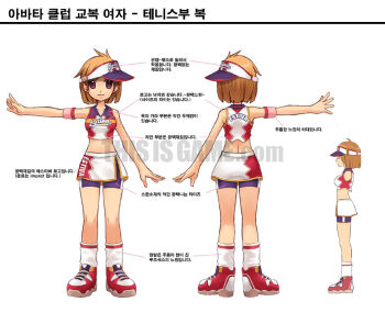 3girls ankle_socks armband artist_request bare_shoulders baseball_uniform bike_shorts bike_shorts_under_skirt blunt_ends bob_cut breasts brown_eyes closed_mouth collared_shirt commentary_request crop_top cropped_shirt dot_nose dual_persona english_text fingernails from_behind from_side korean_commentary laces legs_apart light_smile looking_at_viewer medium_breasts midriff miniskirt multiple_girls multiple_views narrow_waist notes official_art open_hands platform_shoes print_shirt print_skirt production_art profile red_shirt red_shoes reference_sheet shirt shoes simple_background single_bare_arm skinny skirt sleeveless sleeveless_shirt sneakers socks sportswear standing straight-on third-party_source tube_socks turnaround two-tone_shirt visor_cap watermark web_address white_background white_shirt white_skirt white_socks white_visor wing_collar yogurting