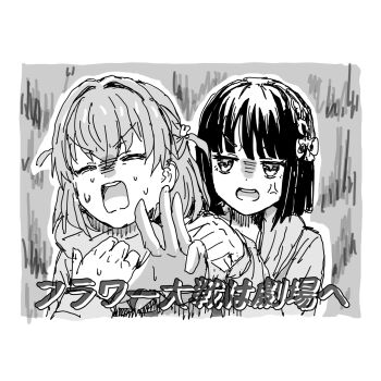 2girls ^_^ anger_vein arm_around_neck blunt_bangs bob_cut cerise_bouquet closed_eyes greyscale hair_intakes hair_ornament hatching_(texture) hellfire00001 highres hinoshita_kaho jitome linear_hatching link!_like!_love_live! looking_at_another love_live! momose_ginko monochrome multiple_girls open_mouth rabbit_hair_ornament sweat teeth translation_request two_side_up upper_teeth_only v-shaped_eyebrows virtual_youtuber