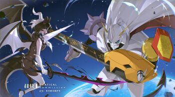 Rule 34 | crossover, digimoji, digimon, digimon (creature), horns, koron (mon-musu quest!), lance, looking at another, mon-musu quest!, mon-musu quest: paradox, monster girl, omegamon, open mouth, pixiv 99537084, polearm, sword, tail, weapon, wings