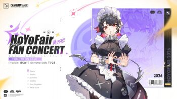 1girl :o apron black_dress black_hair black_pantyhose breasts commentary dress ellen_joe english_commentary fins fish_tail heart heart_hands hoyofair large_breasts maid maid_apron maid_headdress multicolored_hair official_art pantyhose puffy_short_sleeves puffy_sleeves red_eyes red_hair shark_girl shark_tail short_hair short_sleeves solo tail two-tone_hair zenless_zone_zero zoom_layer