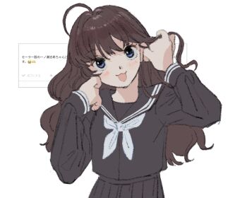 1girl :3 ahoge bad_id bad_twitter_id black_serafuku black_shirt black_skirt blue_eyes brown_hair hands_up highres holding holding_own_hair ichinose_shiki idolmaster idolmaster_cinderella_girls long_hair looking_at_viewer neckerchief odaibako open_mouth request_inset school_uniform serafuku shirt skirt smile solo subro translation_request wavy_hair white_background white_neckerchief