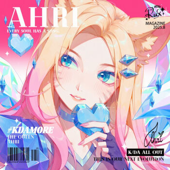 1girl ahri_(league_of_legends) album_cover animal_ear_fluff animal_ears artist_name barcode blonde_hair blue_choker blue_eyes blush character_name character_signature chinese_commentary choker commentary_request cover crystal crystal_hair_ornament crystal_tail english_text facial_mark fingerless_gloves fox_ears fox_girl fox_tail gloves gradient_background gradient_hair hair_ornament hairclip hashtag heart holding holding_crystal holding_heart k/da_all_out_ahri kitsune league_of_legends looking_to_the_side multicolored_hair multiple_tails nail_polish official_alternate_costume official_alternate_hair_color official_alternate_hairstyle pink_background pink_hair pink_nails portrait purple_gloves rux solo sparkle tail two-tone_hair whisker_markings