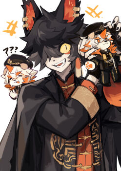 2boys :d ? ?? aak_(arknights) aak_(doctor_of_faces)_(arknights) animal_ear_piercing arknights bags_under_eyes black_coat black_hair black_nails chibi coat colored_sclera colored_tips ear_piercing fang fingerless_gloves furry furry_male gloves grey_hair hair_over_one_eye highres holding holding_stuffed_toy horns hung_(arknights) laughing looking_at_viewer male_focus multicolored_hair multiple_boys multiple_piercings official_alternate_costume open_mouth piercing red_shirt shirt single_horn smile stuffed_toy swirlkura white_hair yellow_sclera