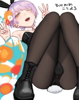1boy animal_ear_hairband animal_ears armpit_crease ass black_boots black_hairband black_leotard black_pantyhose boots bulge collar commentary_request crossdressing crossdressing_(mtf) detached_collar dot_nose fake_animal_ears flower foot_out_of_frame hair_flower hair_ornament hairband hands_up happy_new_year highres knees_together_feet_apart leotard light_blush looking_at_viewer male_focus male_playboy_bunny new_year one_eye_closed open_mouth original pantyhose partial_commentary playboy_bunny purple_hair purple_hair_boy_(sunaba_(nczd5875)) rabbit_ear_hairband rabbit_ears short_hair simple_background smile solo sunaba_(nczd5875) teeth tongue translation_request trap unfinished upper_teeth_only white_background white_collar yellow_eyes