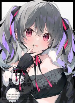 Rule 34 | 1girl, black border, black jacket, black tube top, border, cable knit, closed mouth, colored inner hair, commentary request, double-parted bangs, grey hair, hair between eyes, hand up, jacket, long bangs, long hair, looking at viewer, multicolored hair, original, outside border, pink eyes, simple background, single bare shoulder, single off shoulder, solo, strapless, suimya, tongue, tongue out, tube top, twintails, upper body, v-shaped eyebrows, w, w over mouth, white background