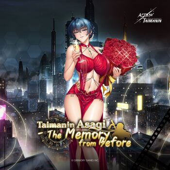 1girl action_taimanin blue_hair breasts igawa_asagi kagami_hirotaka large_breasts lilith-soft taimanin_(series) taimanin_asagi taimanin_rpgx