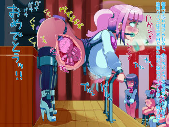 4girls anal anal_object_insertion bdsm bent_over bit_gag blush bondage bound breasts crying double_penetration gag high_heels highres huge_breasts indoors large_insertion lol_(artist) machine mechanical_fixation multiple_girls multiple_penetration object_insertion pink_hair school_uniform sex_machine shoes slave stomach_bulge translated twintails unbirthing urethral_insertion uterus vaginal vaginal_object_insertion x-ray