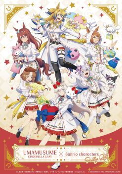 Rule 34 | 6+girls, absurdres, ahoge, animal ears, belno light (umamusume), black boots, blonde hair, blue eyes, blue hair, blush, boots, bow, box, braid, breasts, brown hair, capelet, character request, check character, cinnamoroll, closed mouth, coat, commentary request, crossover, dicta striker (umamusume), dress, ear bow, ear ornament, ear ribbon, ears through headwear, ears through hood, fuwa fuwa cinnamoroll, gift, gift box, grey hair, hair between eyes, hair ornament, hat, heart, hello kitty, hello kitty (character), highres, holding, holding gift, hood, hooded jacket, horse ears, horse girl, horse tail, jacket, jewelry, kiki (little twin stars), kuromi, lala (little twin stars), large breasts, letter hair ornament, little twin stars, long hair, long sleeves, looking at viewer, medium breasts, multicolored hair, multiple girls, my melody, my melody (series), obey your master (umamusume), official art, oguri cap (umamusume), one eye closed, open clothes, open coat, open mouth, pants, pompompurin, promotional art, purple bow, red bow, sanrio, shirt, short hair, smile, star-shaped pupils, star (symbol), streaked hair, super creek (umamusume), symbol-shaped pupils, tail, tamamo cross (umamusume), teeth, thigh boots, two-tone hair, umamusume, umamusume: cinderella gray, very long hair, white capelet, white coat, white dress, white hair, white hood, white jacket, white pants, white shirt, yellow eyes