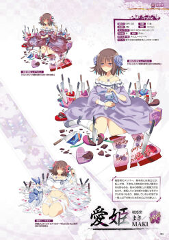breasts brown_hair character_profile chocolate cleavage crazy_eyes dress highres kitchen_knife knife large_breasts maki_(senran_kagura) medium_hair multiple_views non-web_source official_alternate_costume official_art pink_eyes purple_dress purple_eyes senran_kagura senran_kagura_new_wave stuffed_animal stuffed_rabbit stuffed_toy translated yandere