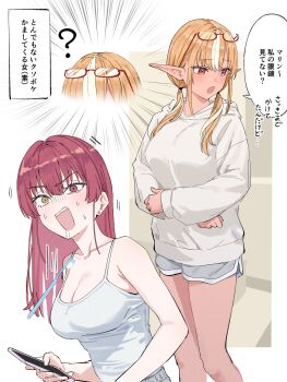 2girls bare_shoulders blonde_hair blush breasts cleavage crossed_arms cut-away dark-skinned_female dark_elf dark_skin dialogue_box dolphin_shorts elf eyewear_on_head feet_out_of_frame glasses grey_shorts hair_behind_ear hair_between_eyes heterochromia highres hololive hood hoodie houshou_marine indoors large_breasts long_hair looking_at_viewer looking_to_the_side motion_lines multicolored_hair multiple_girls open_mouth pointy_ears red-framed_eyewear red_eyes red_hair semi-rimless_eyewear shino_12a shiranui_flare shorts sidelocks simple_background speech_bubble streaked_hair tank_top teeth toothbrush translation_request twintails under-rim_eyewear upper_body upper_teeth_only virtual_youtuber white_background white_hair white_hoodie yellow_eyes