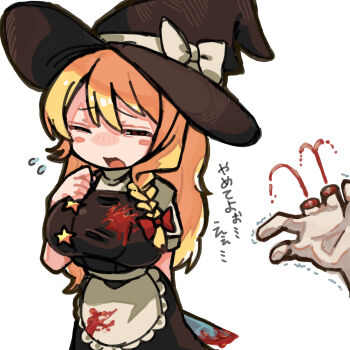 Rule 34 | 1girl, 1other, absurdres, apron, black hat, black skirt, black vest, blonde hair, blood, blood on clothes, bloody knife, blush stickers, bow, braid, breasts, commentary request, cookie (touhou), cowboy shot, frilled apron, frilled skirt, frills, hair bow, hat, highres, holding, holding knife, kirisame marisa, knife, large breasts, long hair, looking at viewer, melanin shikiso, one eye closed, open mouth, pov, pov hands, red eyes, severed finger, shirt, side braid, simple background, single braid, skirt, skirt set, solo focus, suzu (cookie), touhou, translation request, trembling, unusually open eyes, vest, waist apron, white apron, white background, white shirt, witch hat