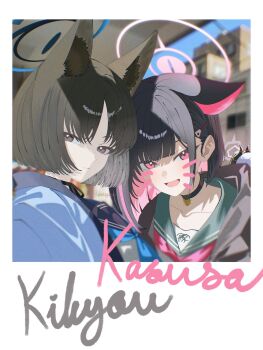3girls animal_ear_fluff animal_ears black_choker black_eyes black_hair black_hoodie black_horns black_ribbon blue_archive blue_halo blue_haori blue_neckerchief cat_choker cat_ears cat_girl cat_tail character_signature choker closed_mouth colored_inner_animal_ears colored_inner_hair demon_horns extra_ears fake_photograph green_sailor_collar grey_halo hair_ornament hairclip halo haori hashtag-only_commentary highres hood hoodie horns japanese_clothes kayoko_(blue_archive) kazusa_(blue_archive) kikyou_(blue_archive) kimono_on_shoulders looking_at_viewer multicolored_hair multiple_girls multiple_tails neck_ribbon neckerchief open_mouth pink_eyes pink_hair pink_halo pink_neckerchief ribbon sailor_collar school_uniform serafuku shi_draco short_hair signature smile tail two-tone_hair two_tails white_hair