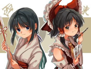 2girls arrow_(projectile) ascot banshiryuu black_hair blue_eyes bow brown_eyes calligraphy_brush closed_mouth collared_shirt commentary_request detached_sleeves frilled_bow frilled_hair_tubes frilled_shirt_collar frills hair_bow hair_tubes hakurei_reimu hamaya highres holding holding_arrow holding_calligraphy_brush holding_paintbrush japanese_clothes kimono long_hair long_sleeves looking_at_viewer matsukuzu miko multiple_girls nontraditional_miko ofuda paintbrush red_bow red_shirt ribbon-trimmed_sleeves ribbon_trim sakurasaki_hirano seihou shirt sleeveless sleeveless_shirt smile touhou trait_connection white_kimono white_sleeves wide_sleeves yellow_ascot