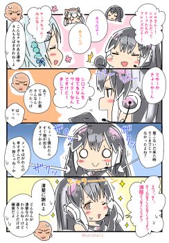 .live 4girls african_penguin_(kemono_friends) animal_ears black_hair blue_hair commentary_request coroha dennou_shoujo_siro elbow_gloves extra_ears fox_ears fox_girl gariben_girl_v gloves grey_hair hat headphones hood hoodie humboldt_penguin_(kemono_friends) island_fox_(kemono_friends) kemono_friends kemono_friends_v_project kotouge_eiji long_hair microphone multiple_girls penguin_girl real_life ribbon short_hair simple_background sleeveless translation_request twintails upper_body virtual_youtuber