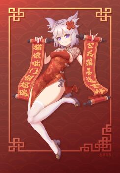 1girl 6b43 \n/ absurdres alternate_costume animal_ear_fluff animal_ears breasts cat_ears cat_girl china_dress chinese_clothes dress filian_(vtuber) fingernails full_body hair_ornament high_heels highres holding holding_scroll indie_virtual_youtuber mixed-language_commentary nail_polish pink_nails purple_eyes purple_shoes red_background red_dress scroll second-party_source shoes smile solo teeth thighhighs thighs virtual_youtuber white_hair white_thighhighs x_hair_ornament