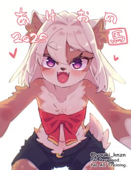 1girl animal_ears blush commentary_request dog_ears dog_girl dog_tail fangs furry furry_female highres looking_at_viewer open_mouth original purple_eyes shorts simple_background smile solo tail translation_request white_background yuuki_(yuyuki000)