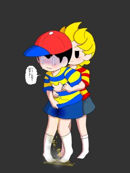 2boys artist_request awkward bad_tag blonde_hair blush crying embarrassed highres humiliation japanese_text legs lucas_(mother_3) male male_focus mother_(series) mother_2 mother_3 multiple_boys nervous ness_(mother_2) nintendo pee pee_stain peeing peeing_self shirt shorts shota shotadom smile smirk socks squishing striped striped_clothes striped_shirt super_smash_bros. tears yaoi