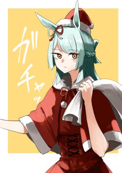 Rule 34 | 1girl, absurdres, animal ears, bow, braid, brown eyes, capelet, closed mouth, commentary, crown braid, dress, ear ribbon, fujimasa march (umamusume), fur-trimmed capelet, fur trim, green hair, half updo, hat, highres, holding, holding sack, horse ears, horse girl, kakuteru sudachi, light frown, long hair, looking at viewer, orange background, over shoulder, red capelet, red dress, red hat, sack, santa costume, santa dress, santa hat, solo, umamusume, umamusume: cinderella gray, upper body