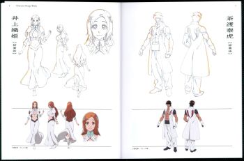 1boy 1girl abs bleach bleach:_sennen_kessen-hen breasts brown_eyes brown_hair cleavage cleavage_cutout closed_mouth clothing_cutout collarbone dark-skinned_male dark_skin detached_sleeves full_body hair_ornament hairclip inoue_orihime large_breasts long_hair medium_hair official_alternate_costume official_art orange_hair pants puffy_sleeves reference_sheet sado_yasutora smile snowflake_hair_ornament studio_pierrot