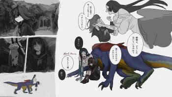 Rule 34 | 6+girls, artist name, black eyes, black hair, breasts, cleavage, closed eyes, commentary request, extra arms, fangs, forest, hands on another's face, heart, highres, hnnstkn001, huge breasts, hugging own legs, lifting person, long hair, monster girl, multiple girls, nature, open mouth, original, outdoors, pointy ears, scared, school uniform, shoes, simple background, sitting, size difference, skirt, smile, speech bubble, spoken heart, taur, translation request, white background, wings, yuri