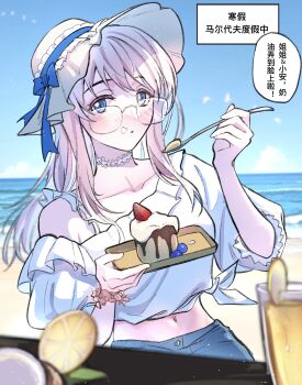 1girl absurdres bang_dream! bang_dream!_it's_mygo!!!!! beach blue_eyes blush bracelet chinese_commentary chinese_text commentary_request cup detached_sleeves glasses hat hero45439083942 highres jewelry long_hair midriff nagasaki_anna navel ocean original outdoors pink_hair shirt single_off_shoulder solo sun_hat tied_shirt translation_request white_hat white_shirt