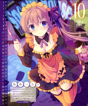 Rule 34 | 1girl, 2026, absurdres, apron, artist name, black dress, blue eyes, bow, breasts, brown hair, calendar (medium), candy, cleavage, closed mouth, collar, dengeki moeoh, detached collar, dress, food, foot out of frame, frilled apron, frilled collar, frilled dress, frilled thighhighs, frills, hair between eyes, hair bow, halloween, halloween bucket, highres, holding, holding candy, holding food, holding halloween bucket, holding lollipop, jack-o'-lantern, juliet sleeves, leg up, light blush, lollipop, long hair, long sleeves, looking at viewer, magazine scan, maid, maid apron, maid headdress, medium breasts, nail polish, nanao naru, neck ribbon, orange apron, orange thighhighs, original, pink nails, puffy sleeves, purple bow, purple ribbon, ribbon, scan, short dress, side ponytail, smile, solo, standing, standing on one leg, swirl lollipop, thighhighs, third-party source, translation request, v-shaped eyebrows, waist apron, zettai ryouiki
