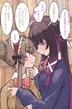 Rule 34 | 2girls, absurdres, black hair, blue eyes, blush, bow, brown hair, closed mouth, columbina (genshin impact), commentary request, genshin impact, hair ornament, hair ribbon, hand on another's arm, hand on another's chest, hand on another's chin, headdress, highres, jouha, long hair, long sleeves, looking at another, multicolored hair, multiple girls, purple eyes, purple hair, purple streaks, ribbon, sandrone (genshin impact), school uniform, shirt, short hair with long locks, sweater, translation request, two-tone hair, very long hair, white headdress, winter uniform, yuri