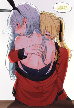 2girls animal_ear_hairband animal_ears bite_mark bite_mark_on_back black_ribbon blonde_hair blue_eyes chinese_text commentary_request detached_collar dogbrooo fake_animal_ears grey_hair hair_ribbon hairband hand_in_another's_hair hickey highres hyakkaou_academy_school_uniform jacket kakegurui momobami_ririka multiple_girls off_shoulder playboy_bunny rabbit_ear_hairband rabbit_ears red_jacket ribbon saotome_mary school_uniform speech_bubble sweat translation_request twintails yellow_eyes yuri