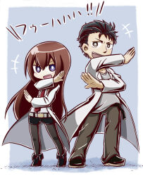 Rule 34 | +++, 1boy, 1girl, :d, belt, black footwear, black hair, black pantyhose, black shorts, brown hair, brown pants, chibi, commentary request, grey background, grey belt, grey eyes, grey shirt, hair between eyes, lab coat, long hair, looking at viewer, makise kurisu, naga u, necktie, okabe rintarou, open clothes, open mouth, pants, pantyhose, pantyhose under shorts, purple eyes, red necktie, shirt, shoes, short shorts, shorts, smile, standing, steins;gate, translation request, two-tone background, v-shaped eyebrows, very long hair, white background, white shirt