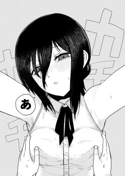 1boy 1girl blush breasts chainsaw_man commentary_request denji_(chainsaw_man) grabbing_another&#039;s_breast greyscale groping hair_between_eyes hetero highres katakoriku medium_breasts monochrome neck_ribbon pov reze_(chainsaw_man) ribbon shirt sleeveless sleeveless_shirt speech_bubble sweat