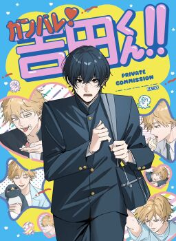 2boys bag black_eyes black_hair black_jacket black_pants blonde_hair chainsaw_man closed_eyes commentary_request commission cover denji_(chainsaw_man) ear_piercing eating fake_cover food food_on_face fourth_east_high_school_uniform gakuran ganbare!_nakamura-kun!! hair_between_eyes hand_on_own_chest heart highres jacket katxx_xoxo looking_at_viewer male_focus mole mole_under_mouth multiple_boys octopus onigiri pants piercing school_uniform sharp_teeth shirt short_hair shoulder_bag sleeping star_(symbol) stuffed_animal stuffed_penguin stuffed_toy sweatdrop teeth yellow_eyes yoshida_hirofumi