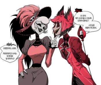 1boy 1girl alastor_(hazbin_hotel) black_pants collared_shirt commentary dress hazbin_hotel hellaverse highres j_af_ar long_dress pants pink_shirt red_dress red_hair rosie_(hazbin_hotel) sharp_teeth shirt short_hair symbol-only_commentary teeth white_hair