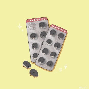 animal-themed_food drugs hamster heart no_humans object_focus original simple_background sparkle translation_request upiupisyo variant_set yami_kawaii yellow_background